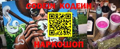 кристаллы Конаково
