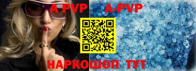 mix Комсомольск-на-Амуре
