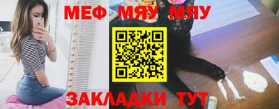 амфетамин Коммунар