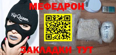 кристаллы Конаково