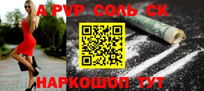 mix Комсомольск-на-Амуре