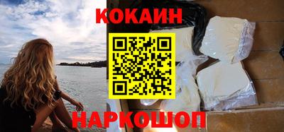 mix Комсомольск-на-Амуре
