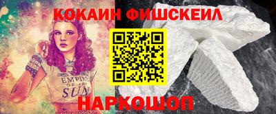 кристаллы Конаково