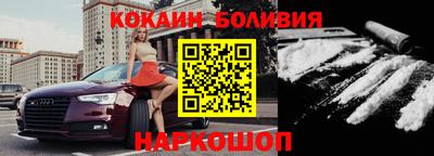 кристаллы Конаково