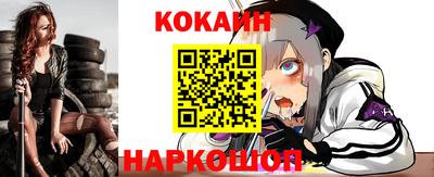 амфетамин Коммунар