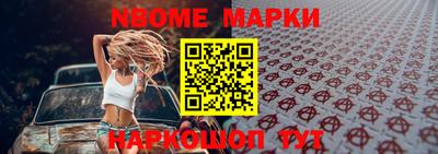 амфетамин Коммунар