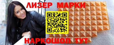 mix Комсомольск-на-Амуре