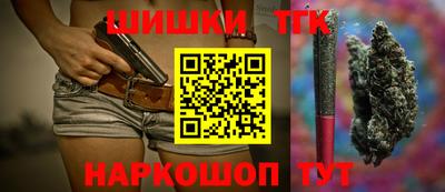 mix Комсомольск-на-Амуре