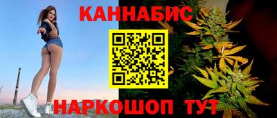 mix Комсомольск-на-Амуре