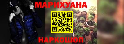 кристаллы Конаково