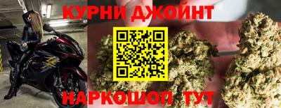 mix Комсомольск-на-Амуре