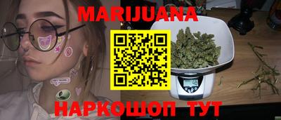 кристаллы Конаково