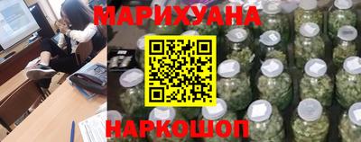 амфетамин Коммунар