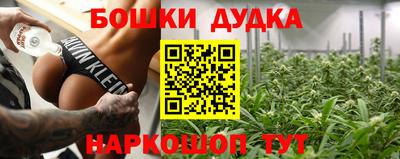 mix Комсомольск-на-Амуре