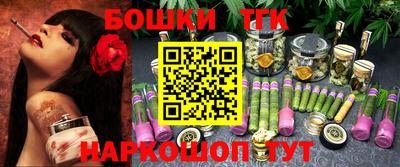 кристаллы Конаково