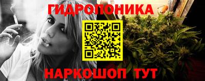 амфетамин Коммунар