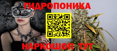 mix Комсомольск-на-Амуре
