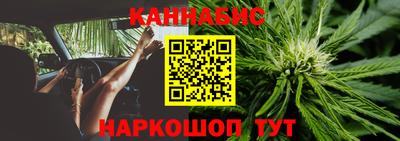 mix Комсомольск-на-Амуре