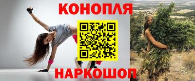 амфетамин Коммунар