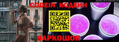 mix Комсомольск-на-Амуре