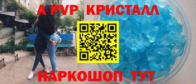 mix Комсомольск-на-Амуре