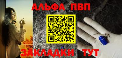 mix Комсомольск-на-Амуре