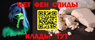 mix Комсомольск-на-Амуре