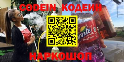 кристаллы Конаково