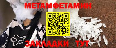 mix Комсомольск-на-Амуре