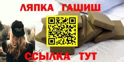 кристаллы Конаково