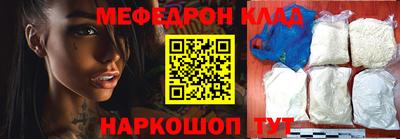 амфетамин Коммунар
